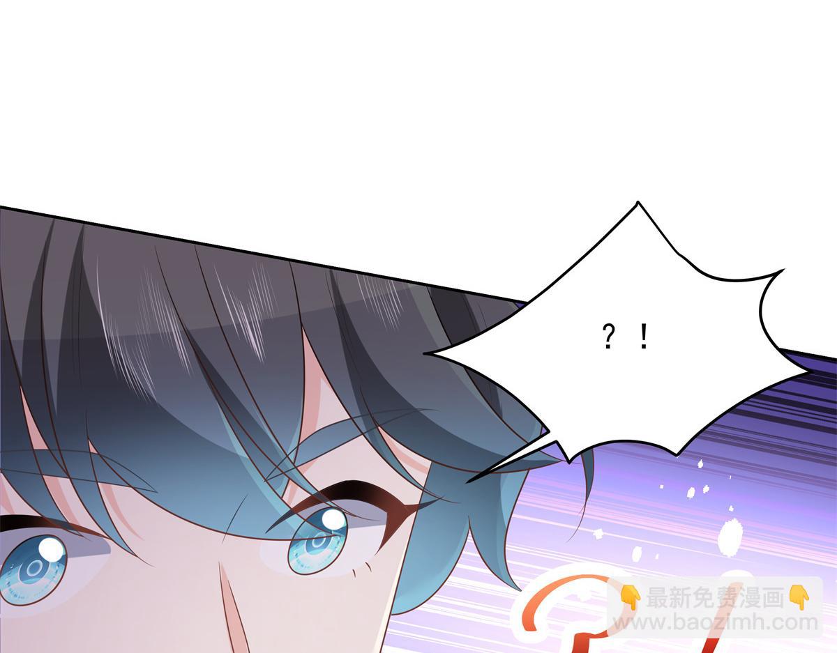 第229话 你觉得他会输？73