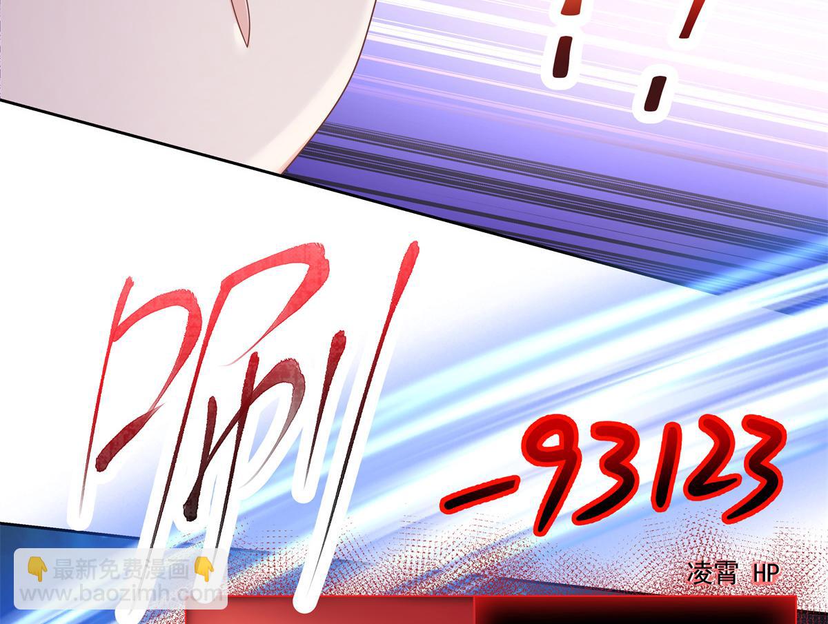 第229话 你觉得他会输？74