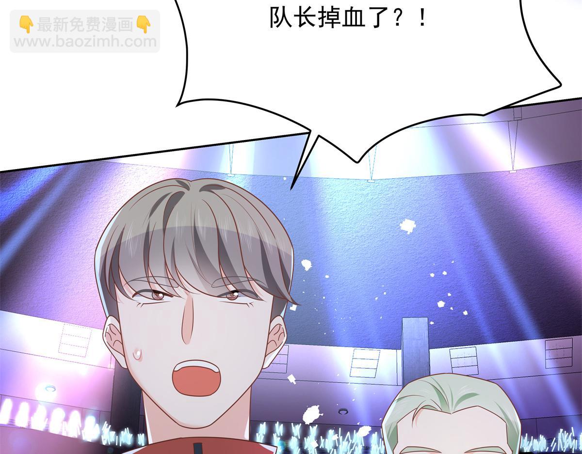 第229话 你觉得他会输？77