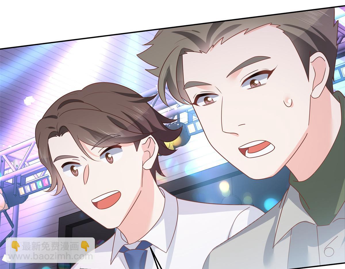 第229话 你觉得他会输？79