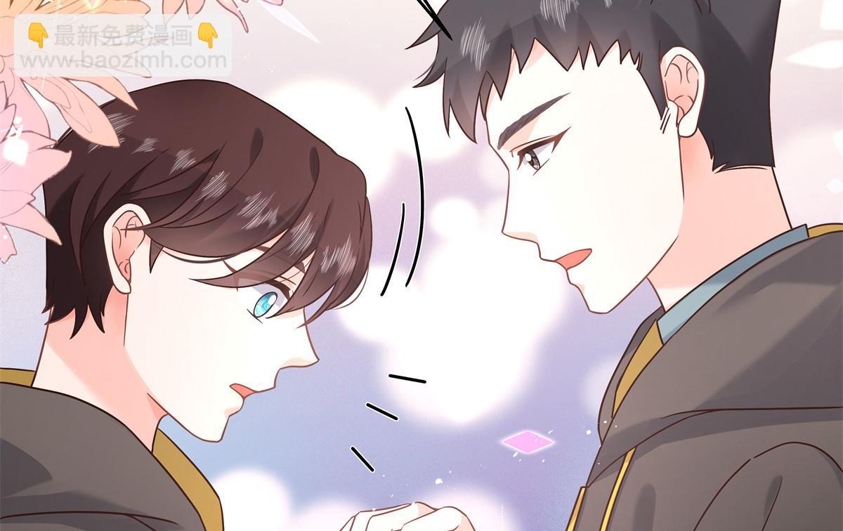 第230话天呐，我的CP在发糖63