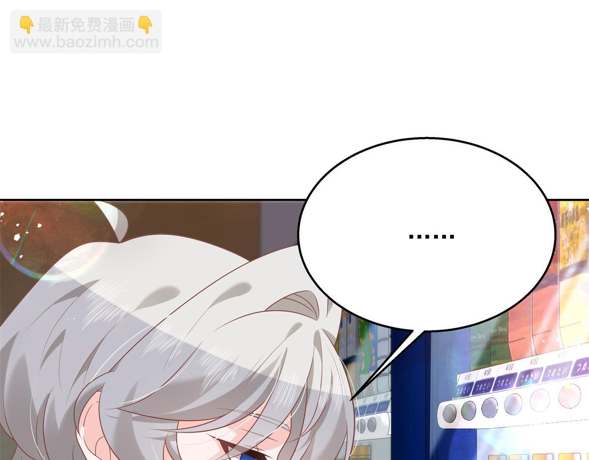 第231话 啊，被发现了10