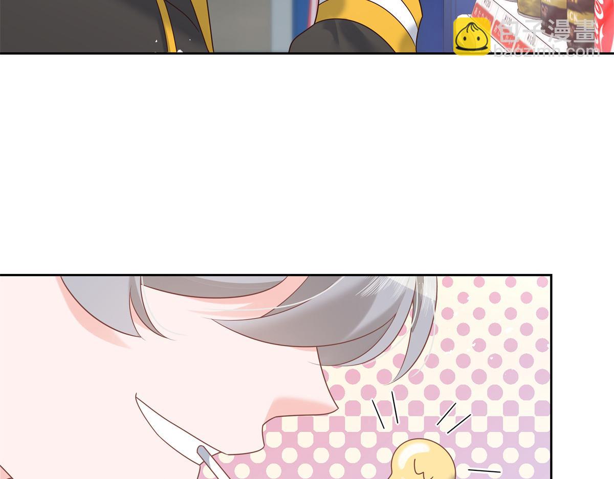 第231话 啊，被发现了12