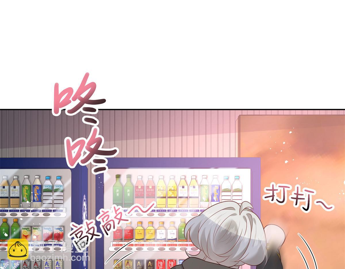 第231话 啊，被发现了14