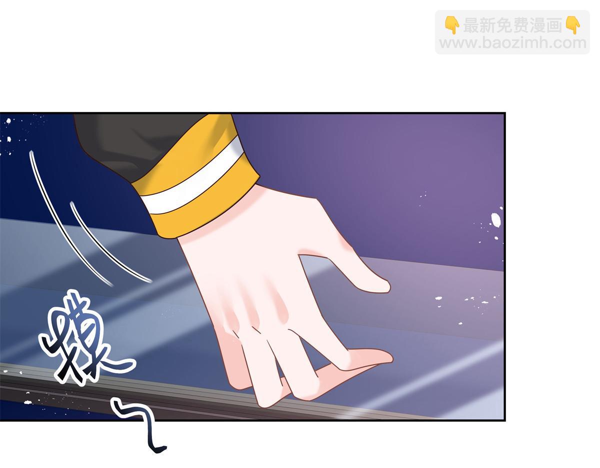 第231话 啊，被发现了16