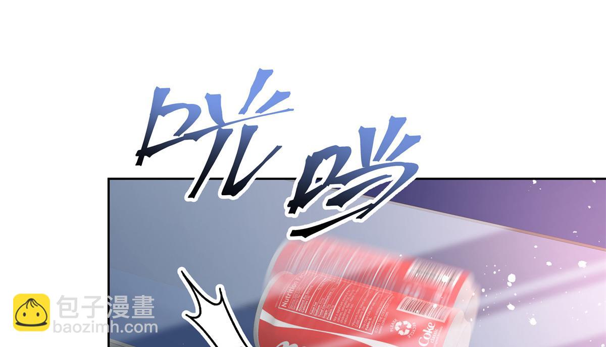 第231话 啊，被发现了17