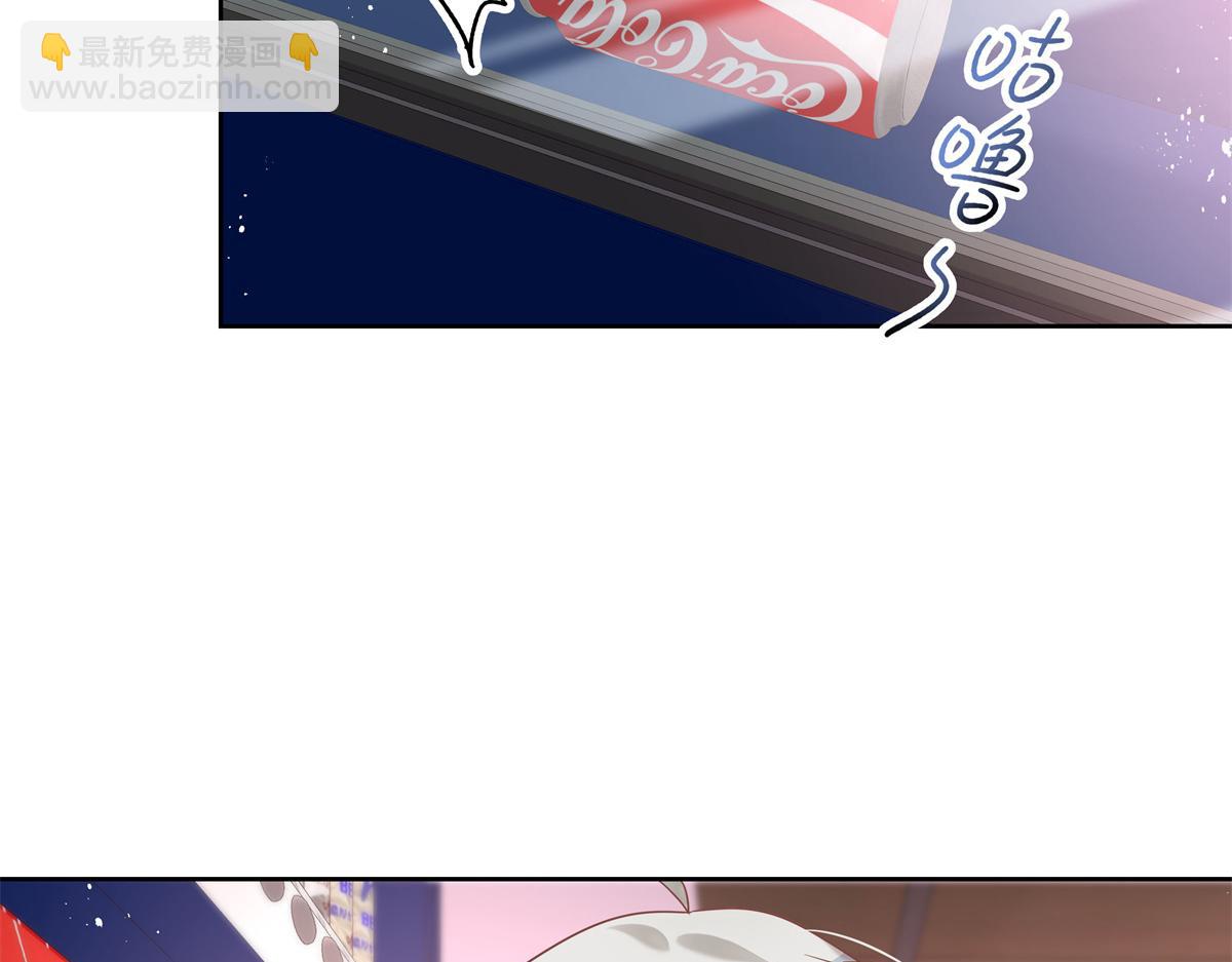 第231话 啊，被发现了18