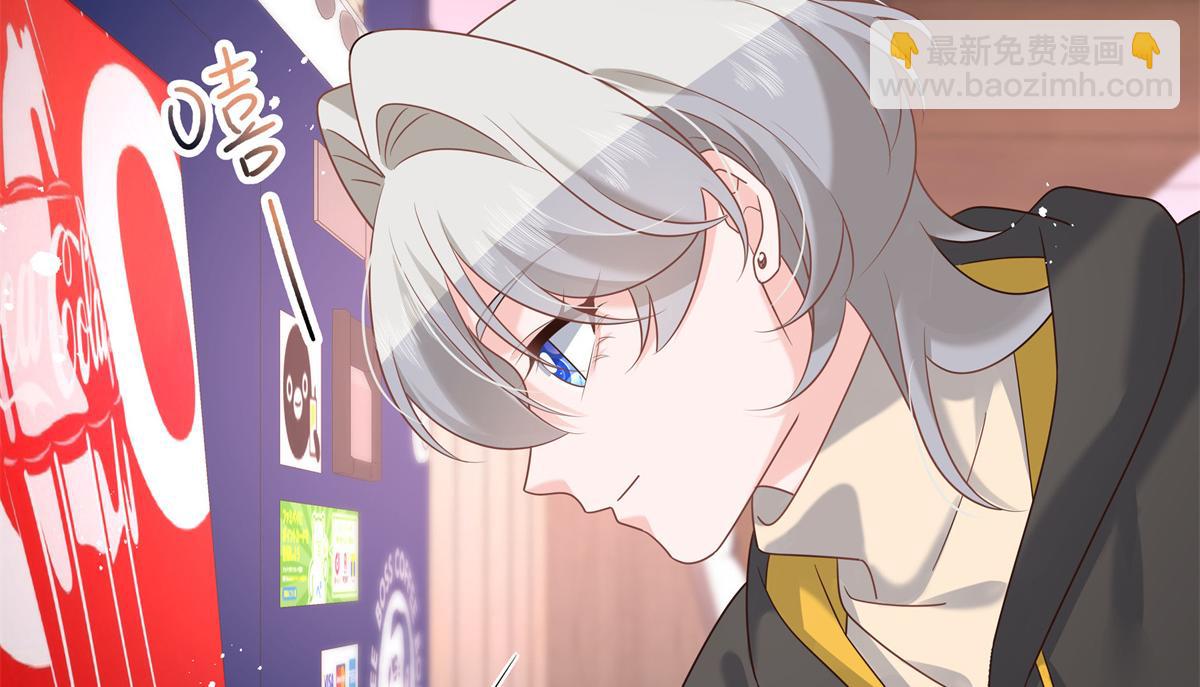 第231话 啊，被发现了19