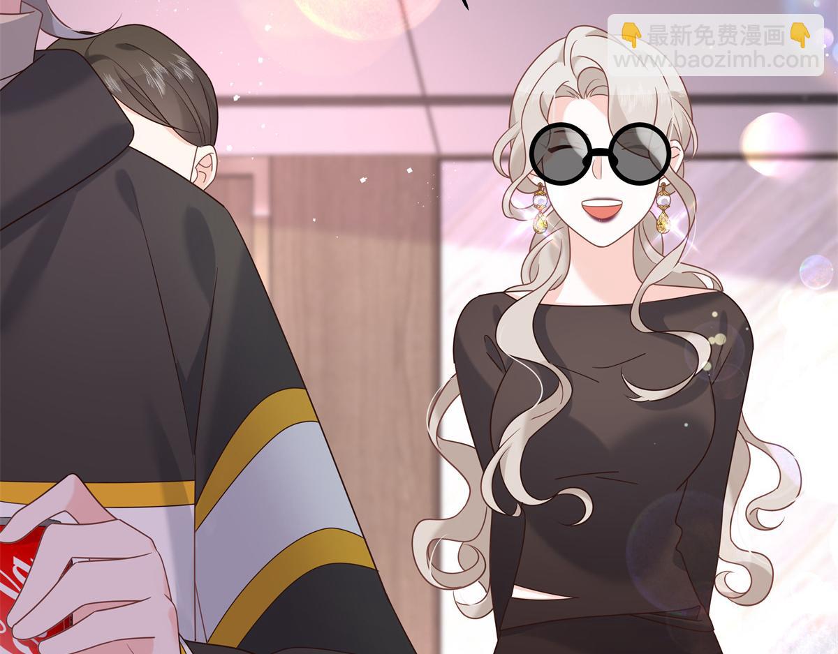 第231话 啊，被发现了22