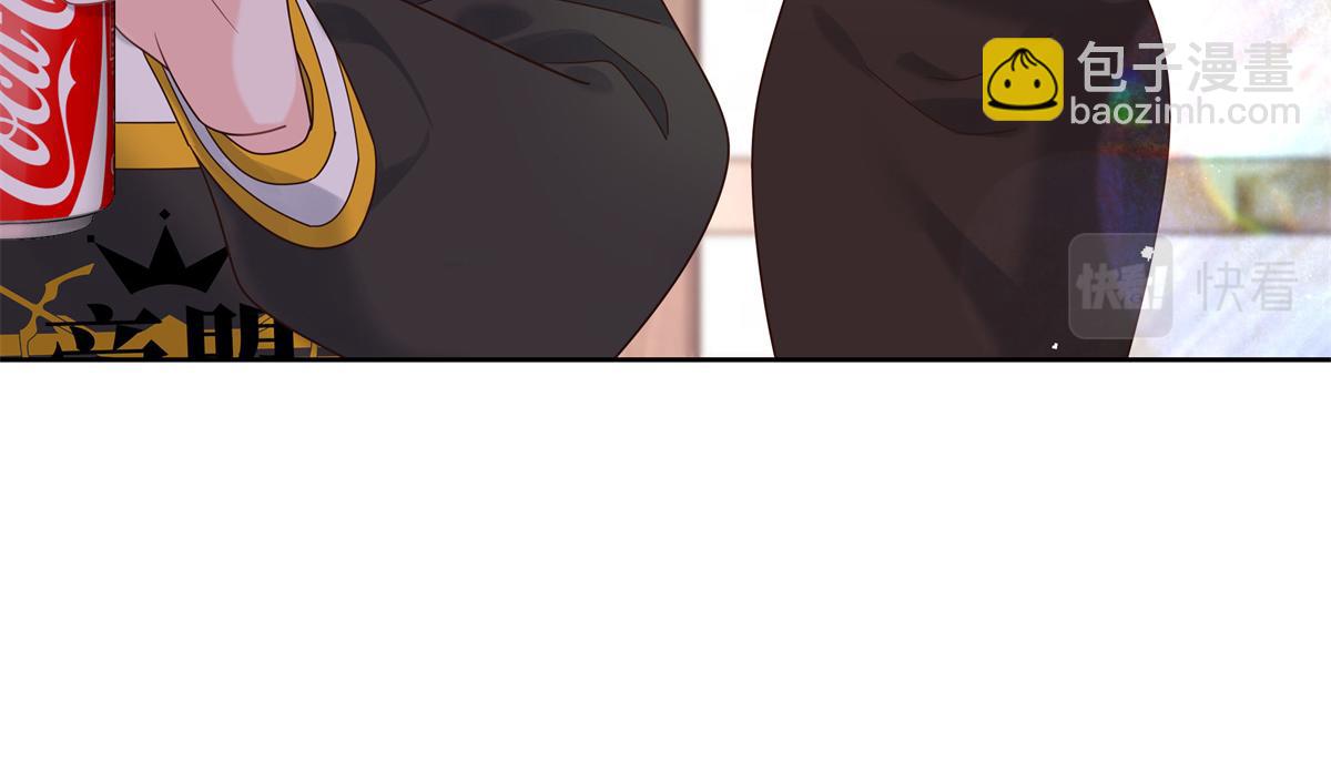 第231话 啊，被发现了23