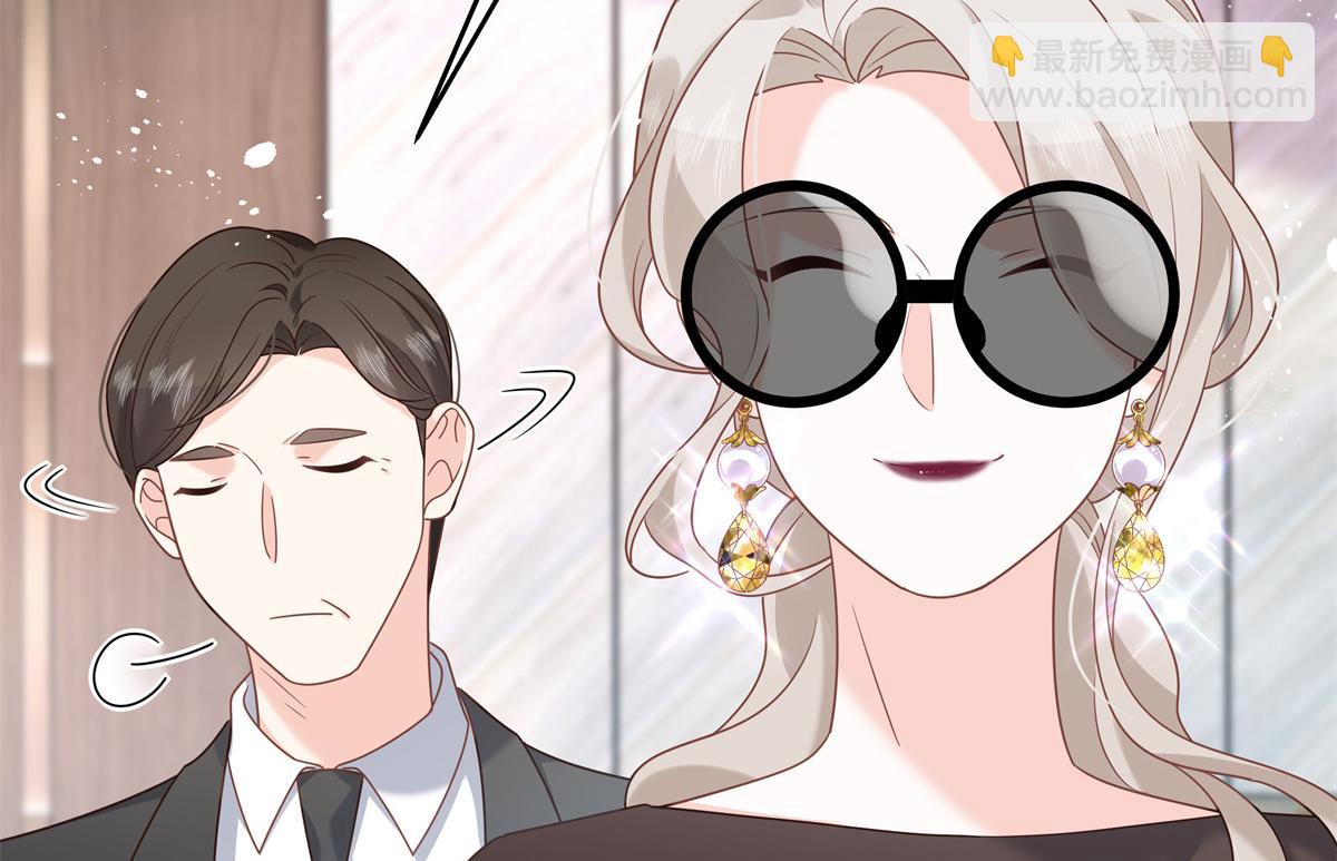 第231话 啊，被发现了27