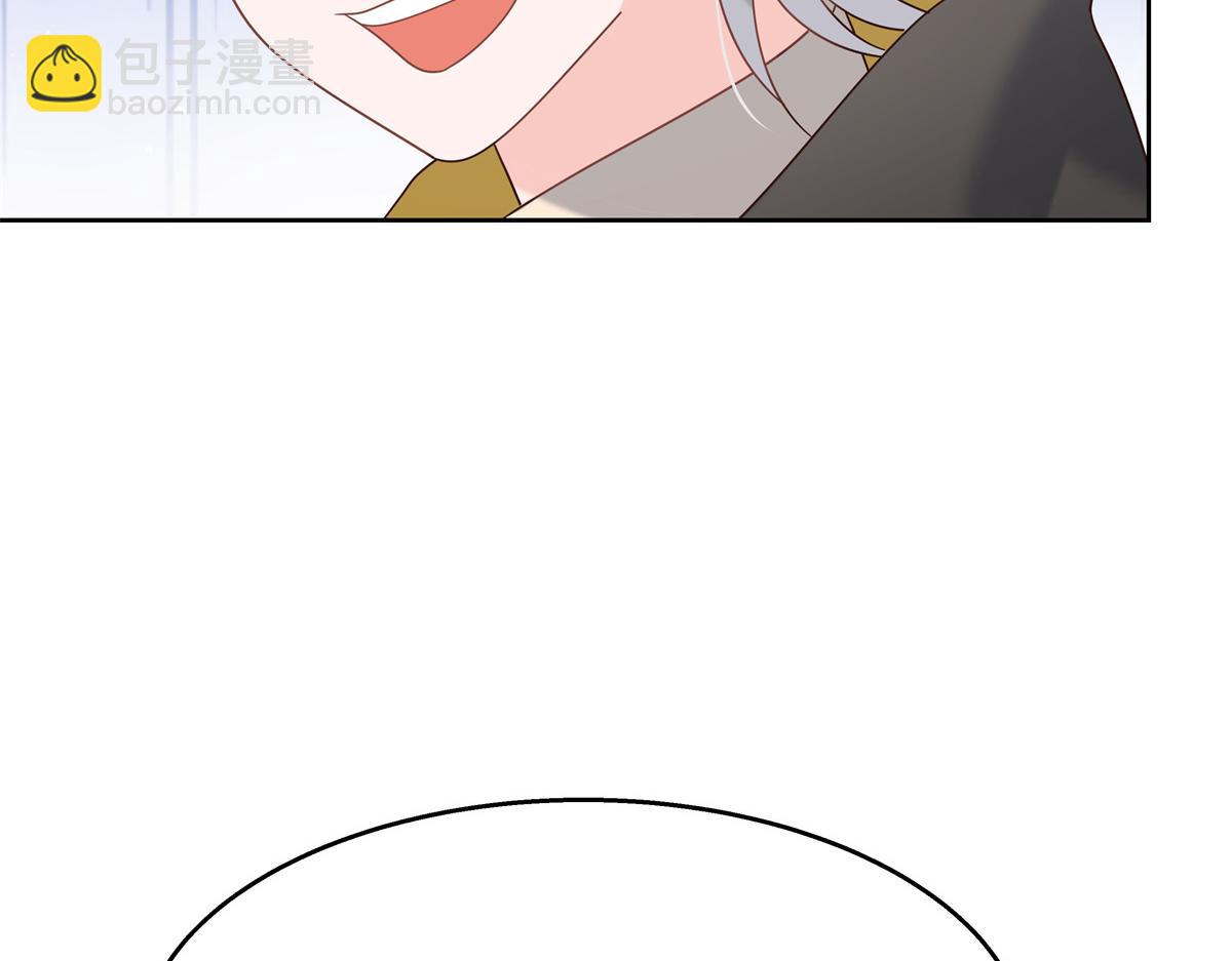 第231话 啊，被发现了32