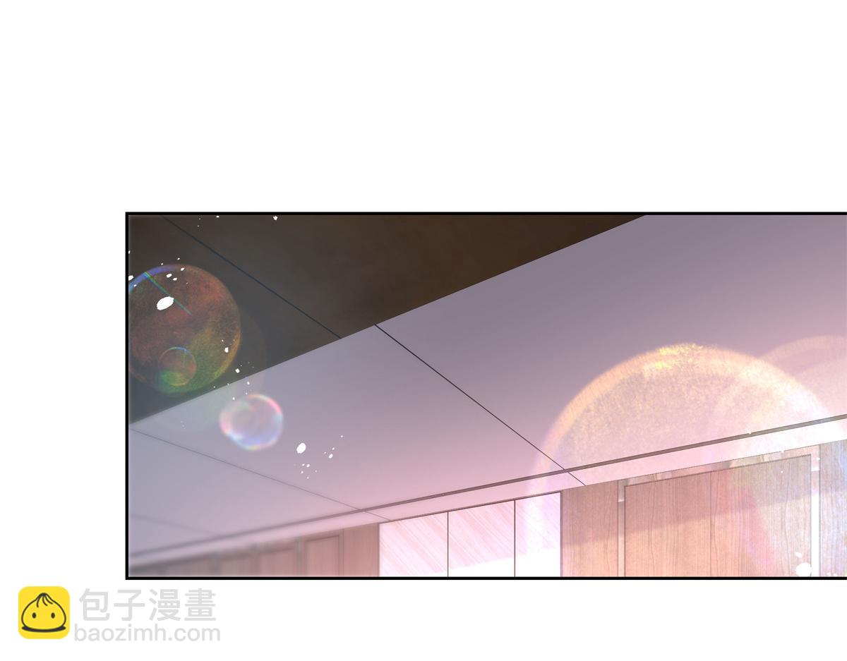 第231话 啊，被发现了4