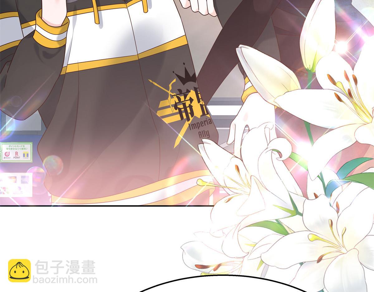 第231话 啊，被发现了44