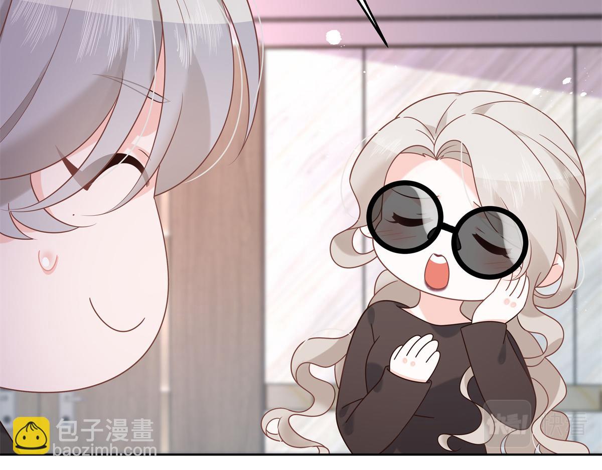 第231话 啊，被发现了56