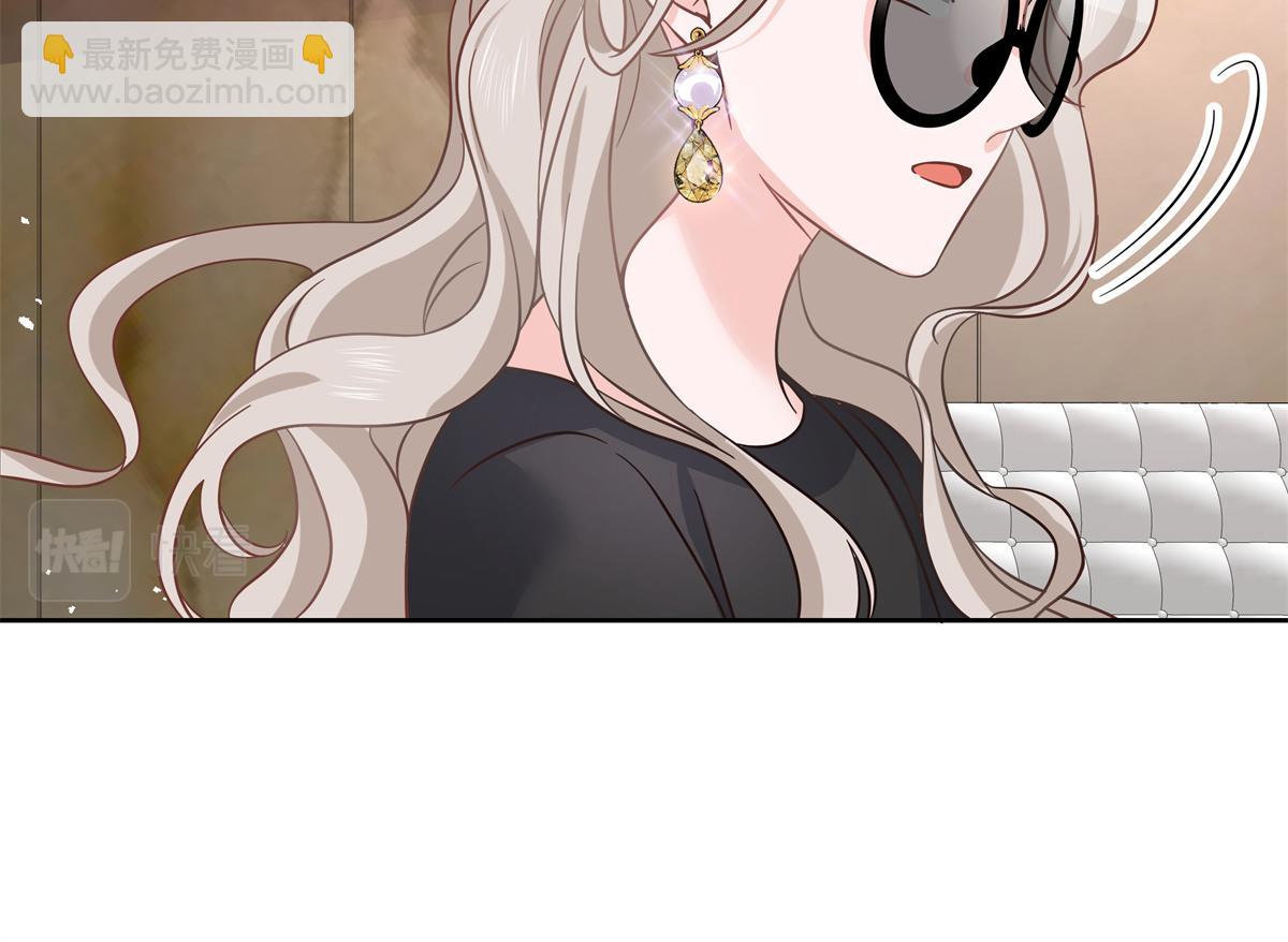 第231话 啊，被发现了69