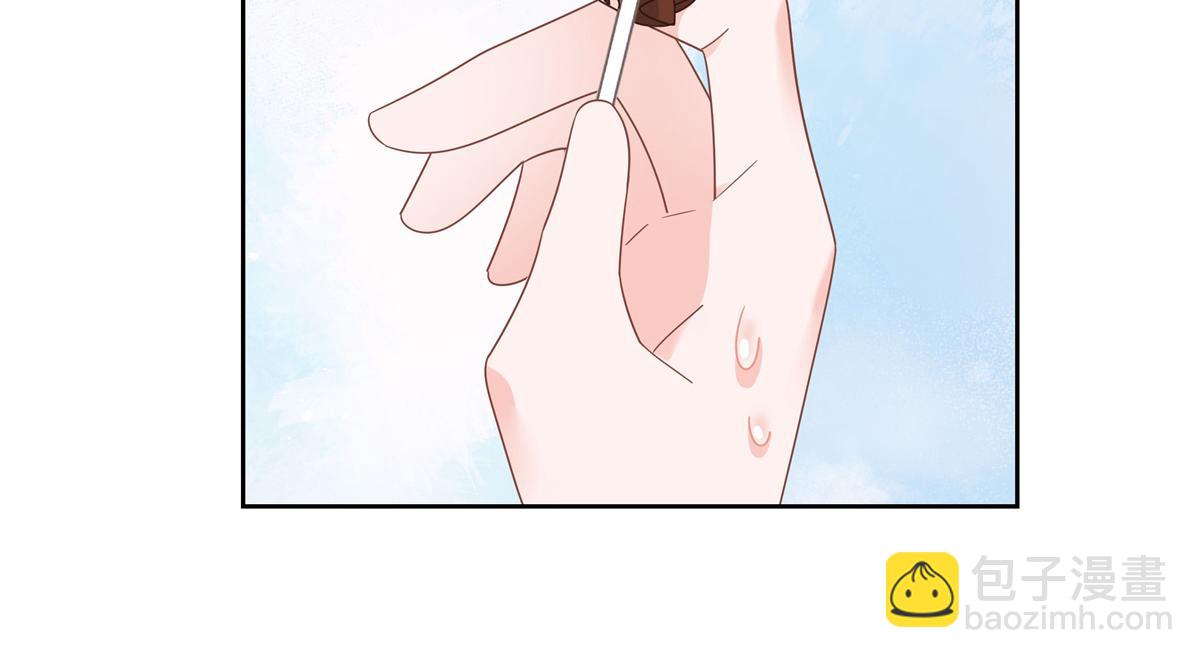 第231话 啊，被发现了9