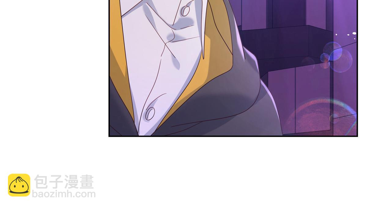 第233话 不会让你输11