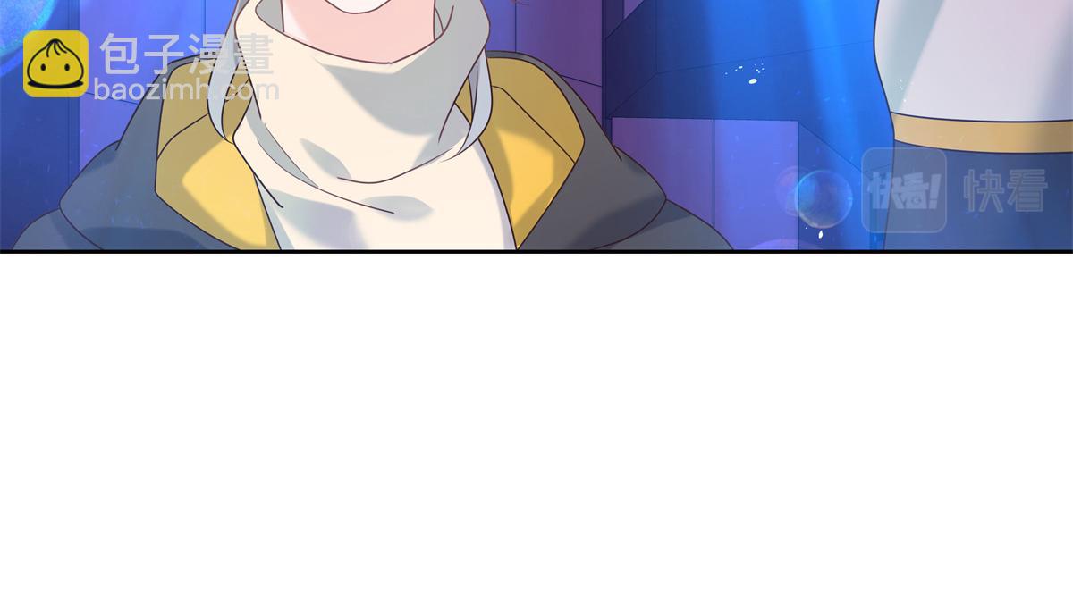 第233话 不会让你输13