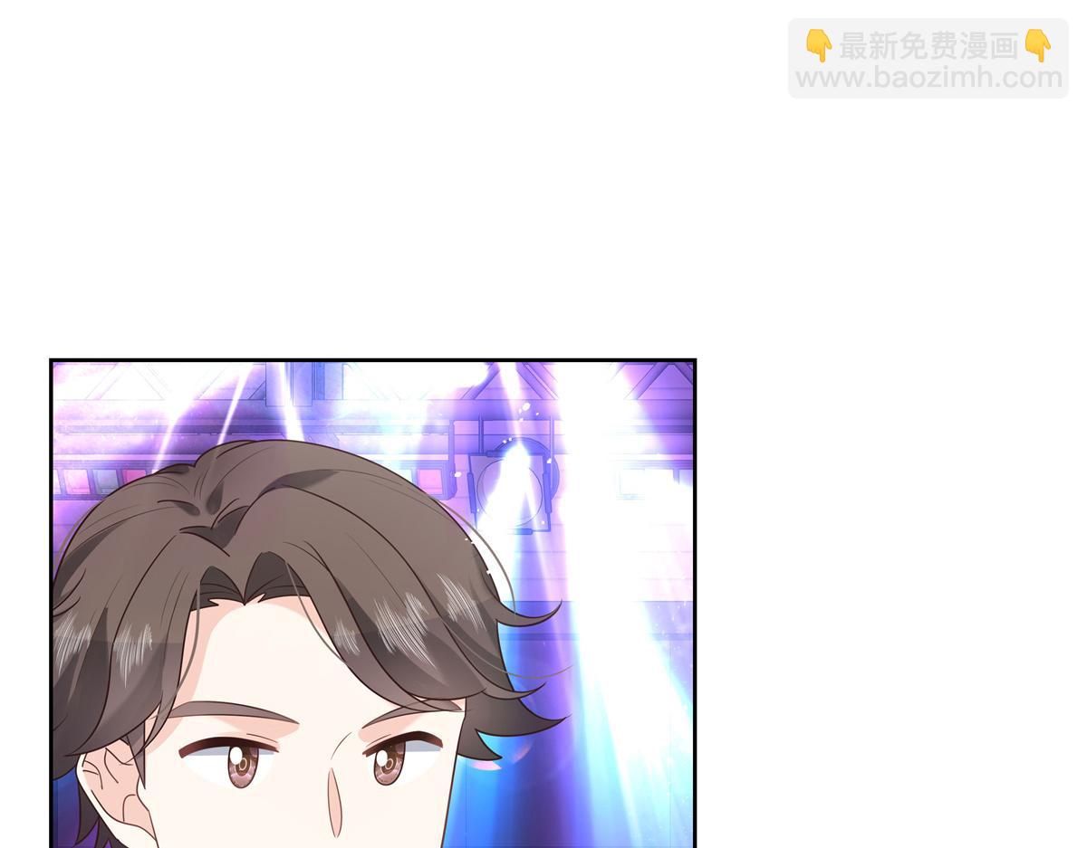 第233话 不会让你输16