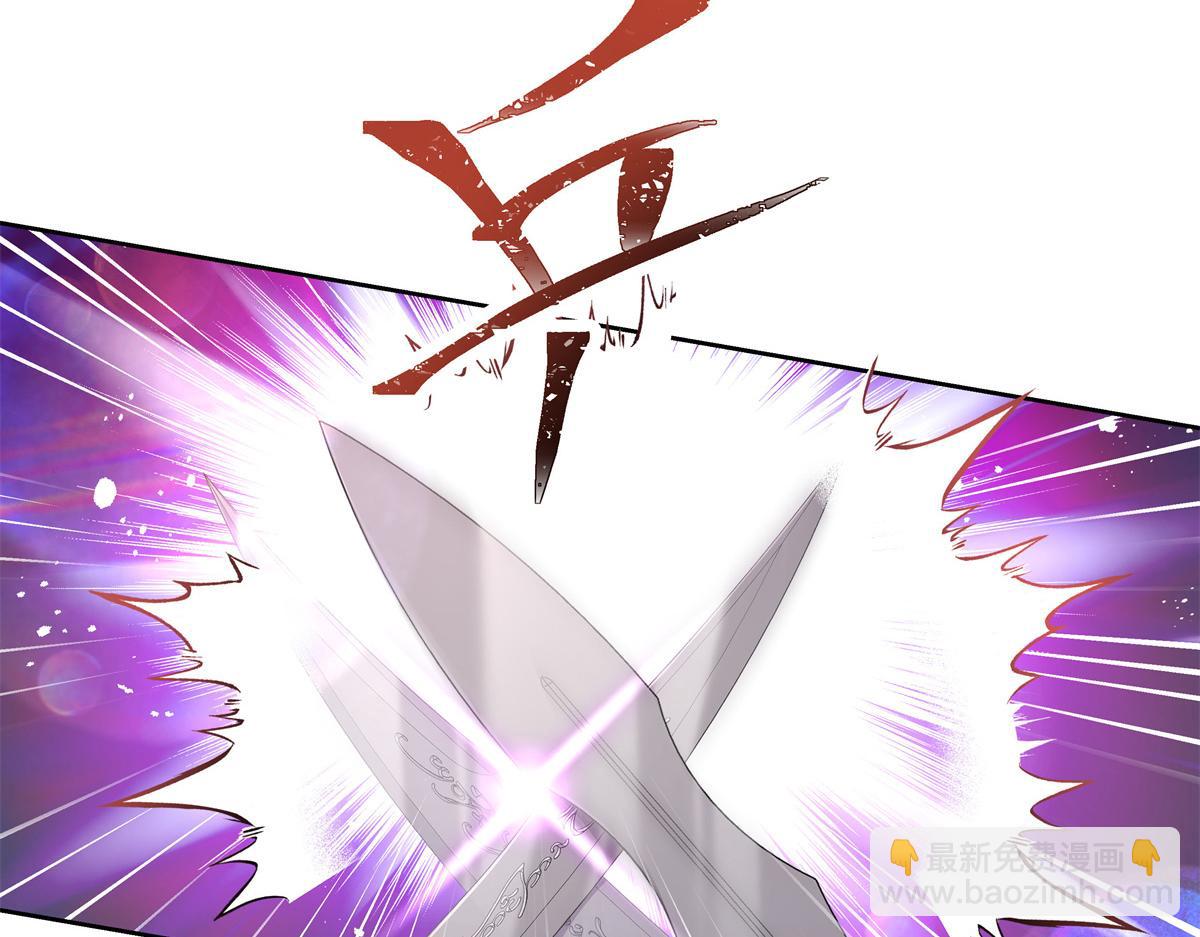 第233话 不会让你输26