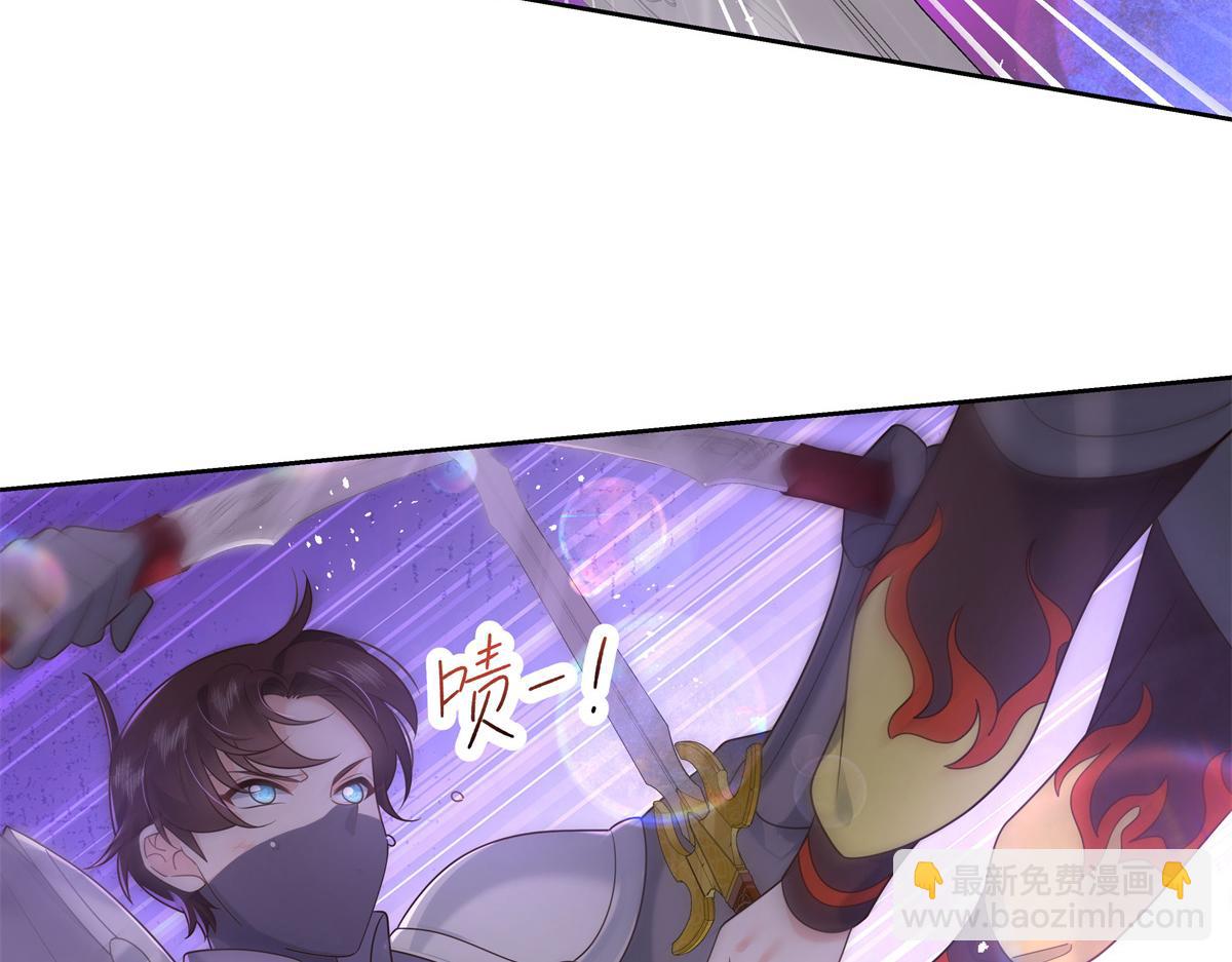 第233话 不会让你输28