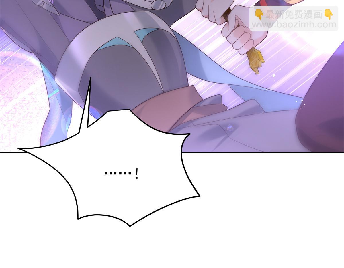 第233话 不会让你输29