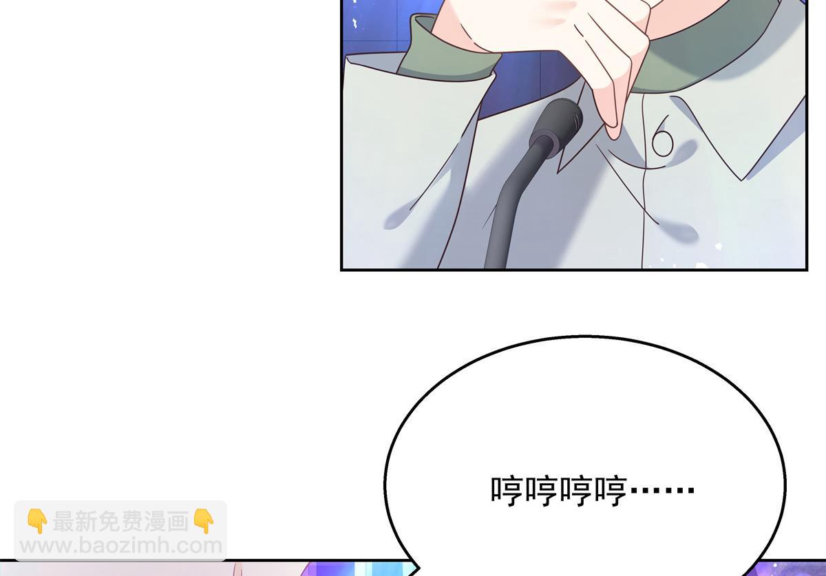 第233话 不会让你输32
