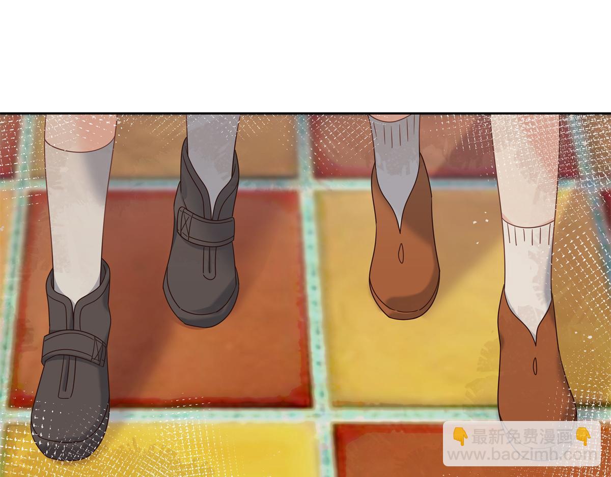 第233话 不会让你输44