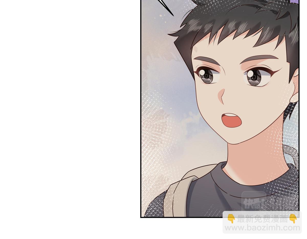第233话 不会让你输50