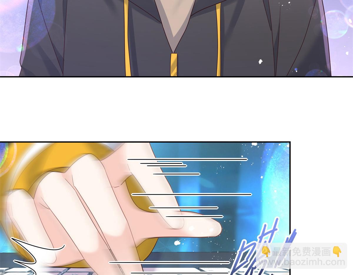 第233话 不会让你输63