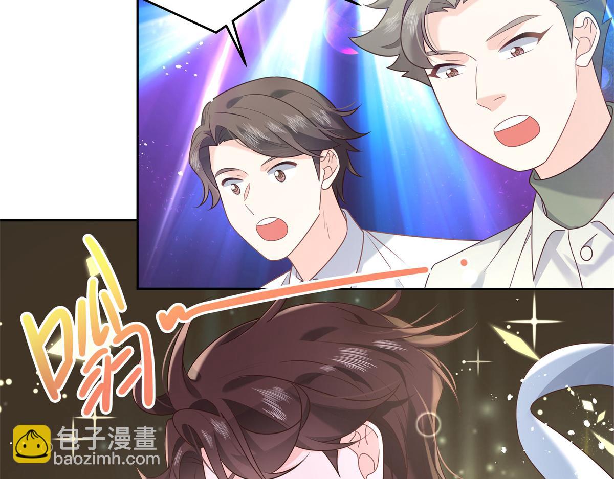 第233话 不会让你输65