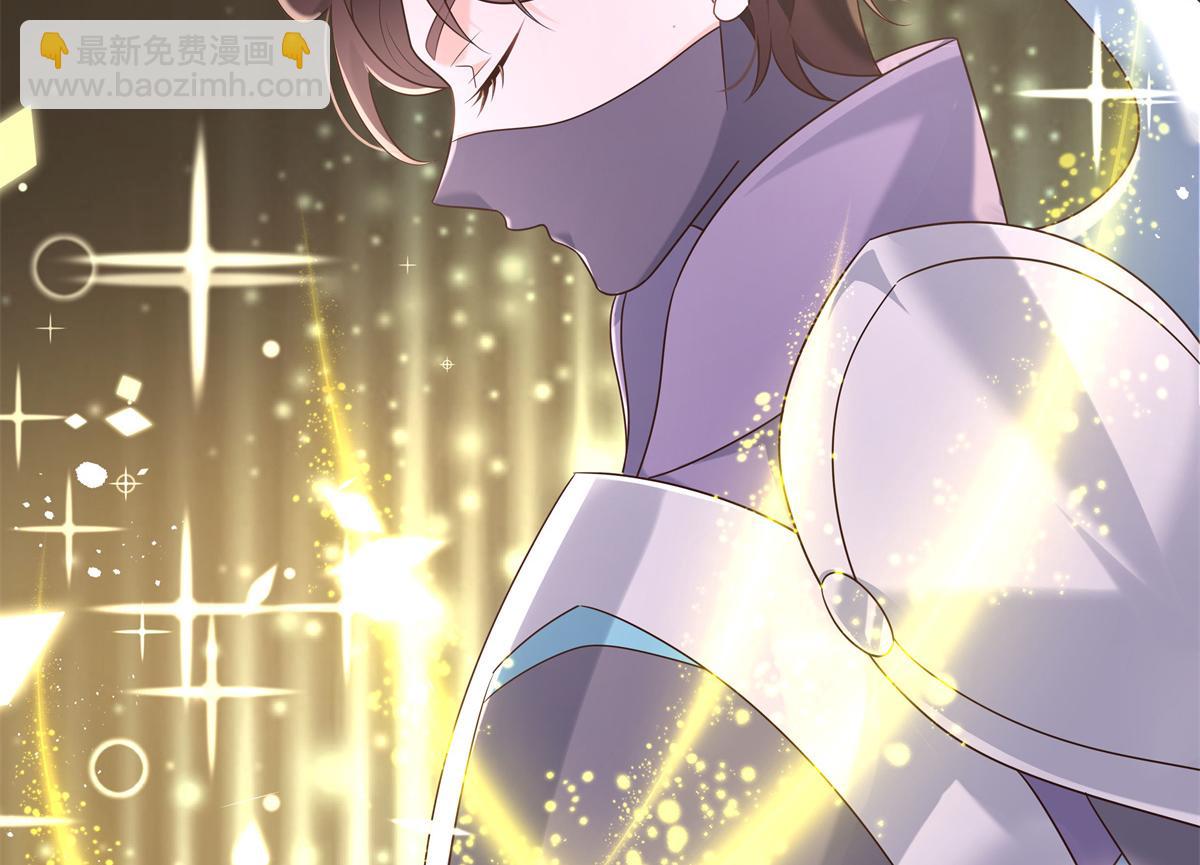 第233话 不会让你输66