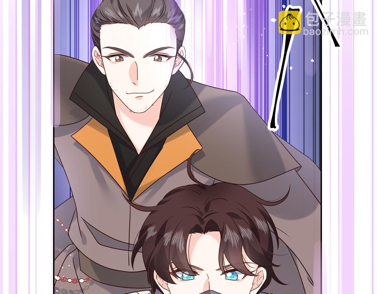 第233话 不会让你输74