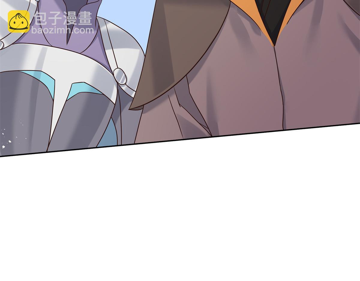 第233话 不会让你输86