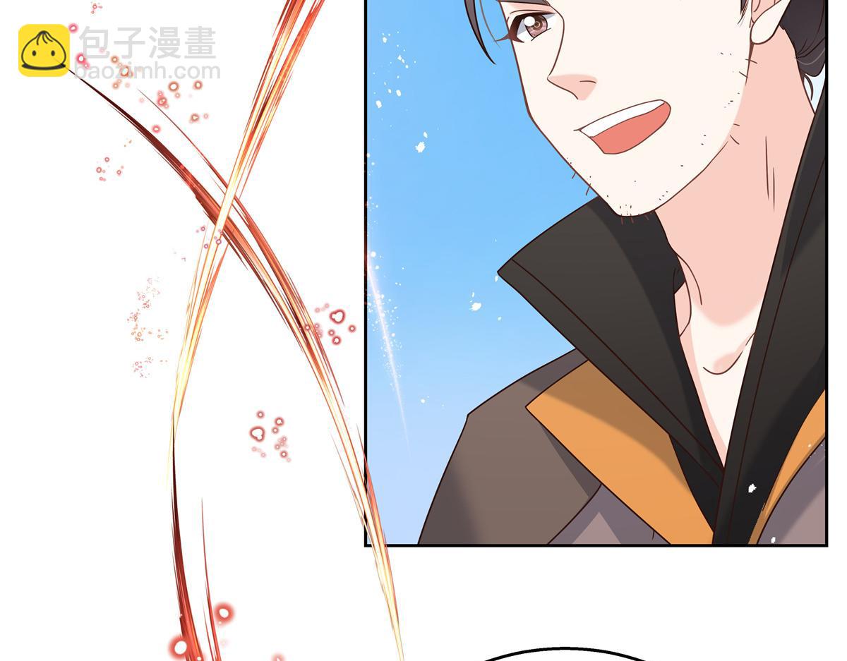 第233话 不会让你输89