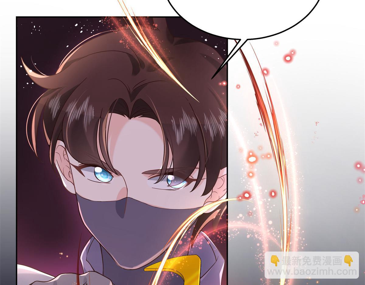 第233话 不会让你输91