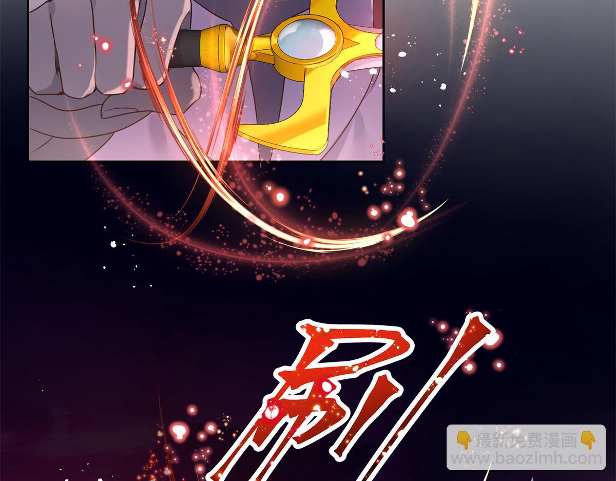 第233话 不会让你输92
