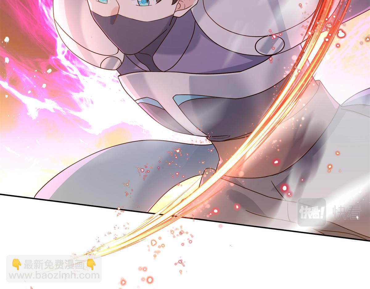 第233话 不会让你输95