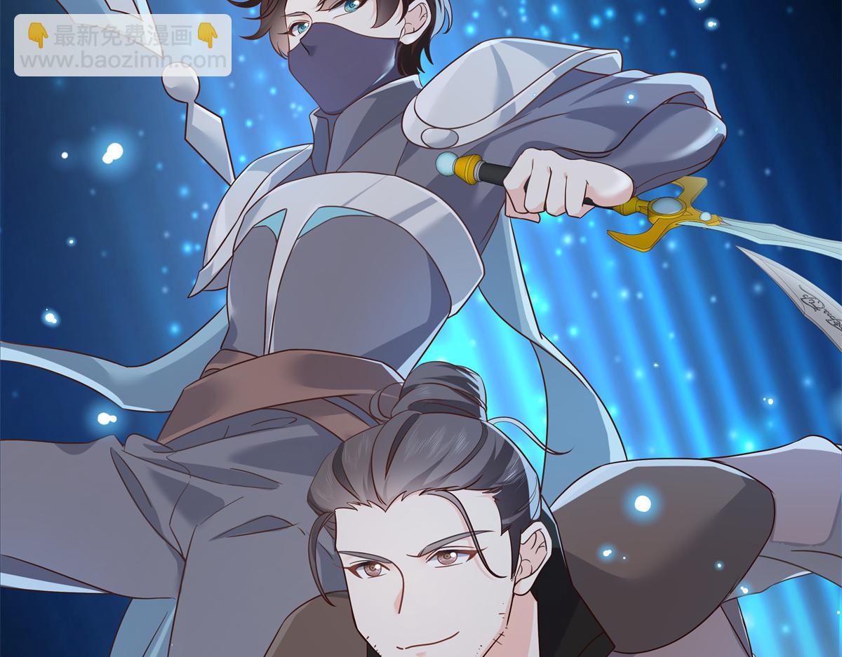 第234话 鲨到底14