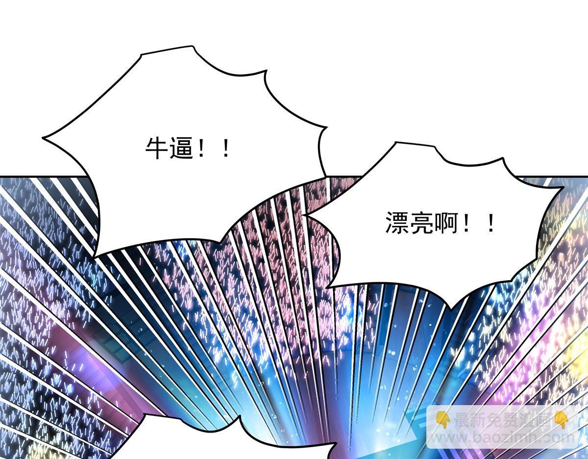 第234话 鲨到底18