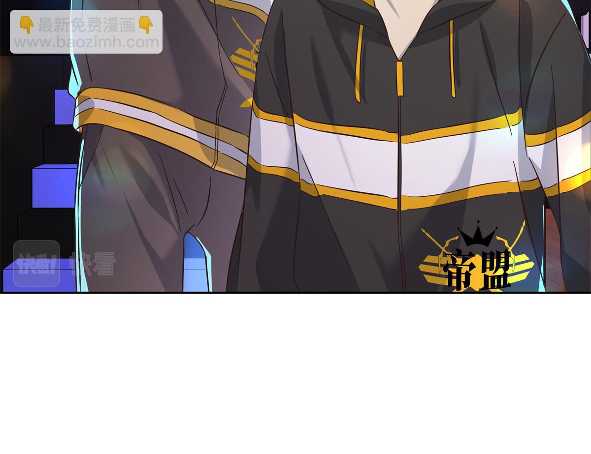 第234话 鲨到底21