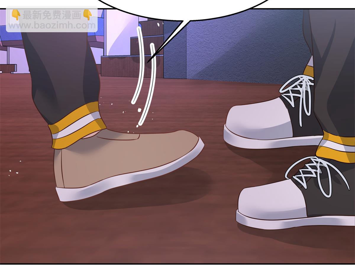 第234话 鲨到底24