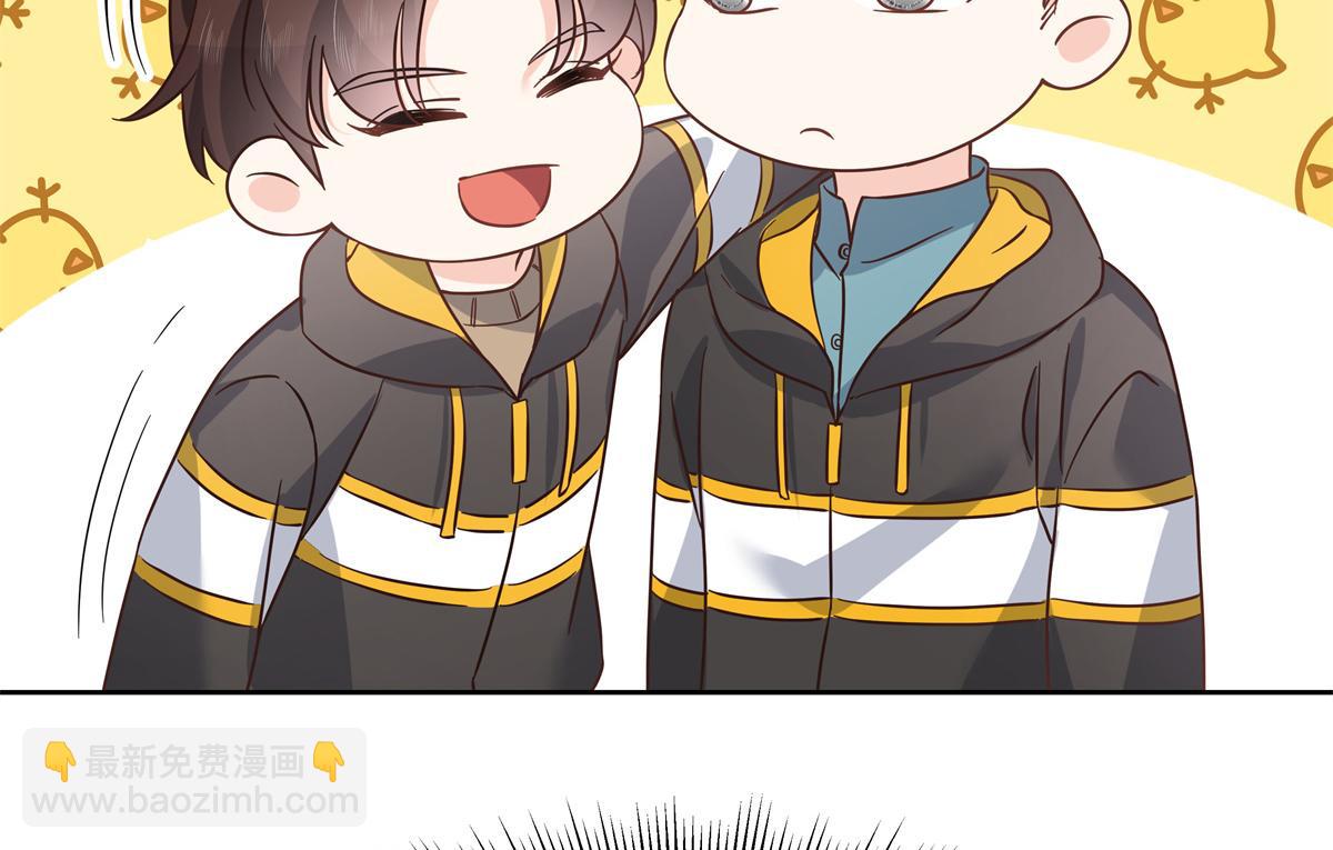 第234话 鲨到底29
