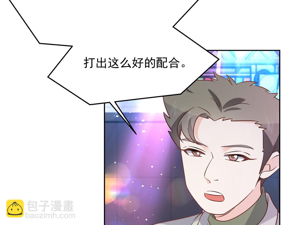 第234话 鲨到底34