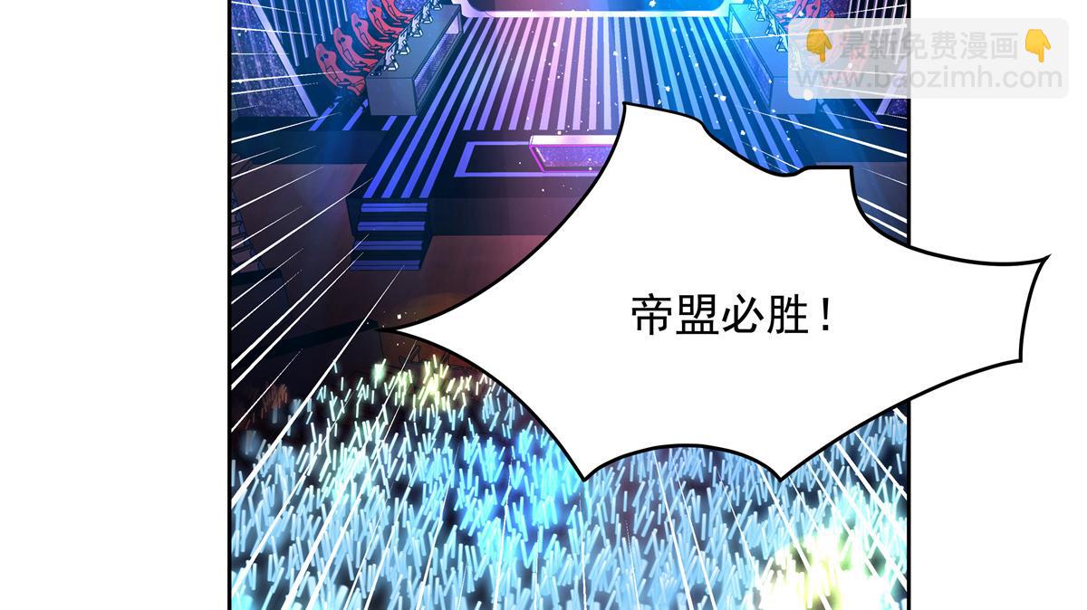 第234话 鲨到底39