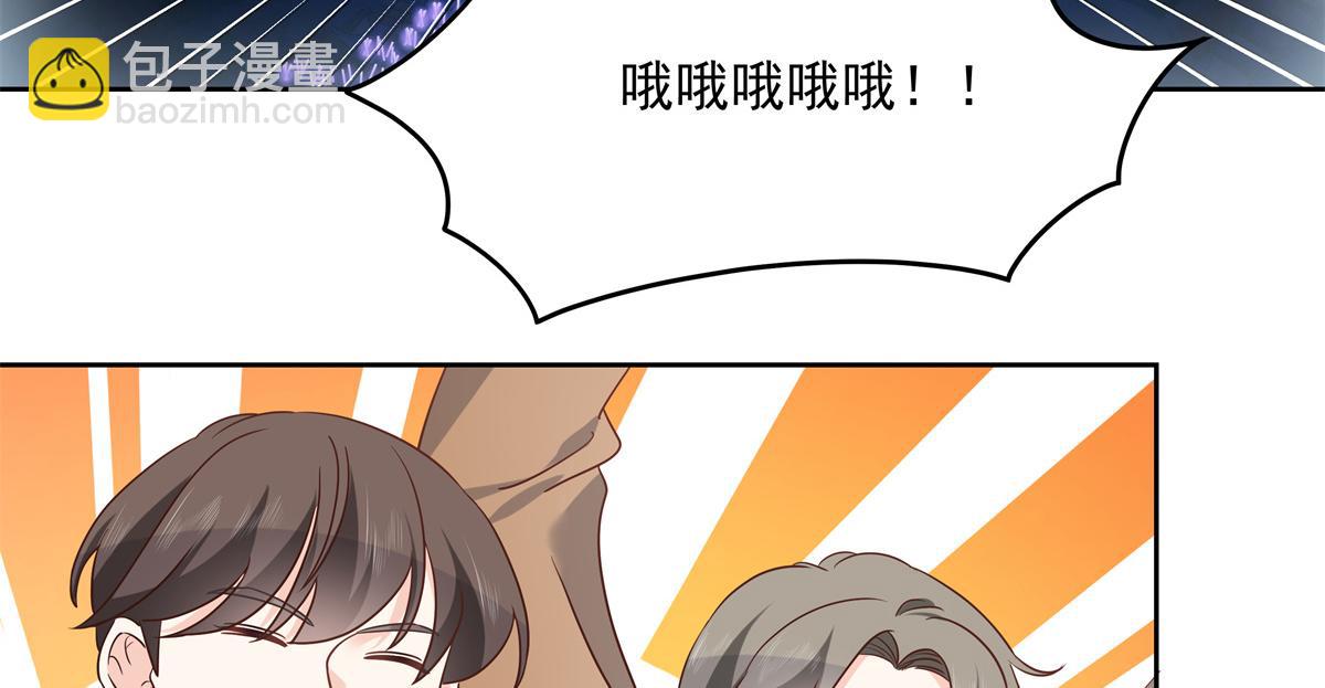 第234话 鲨到底5