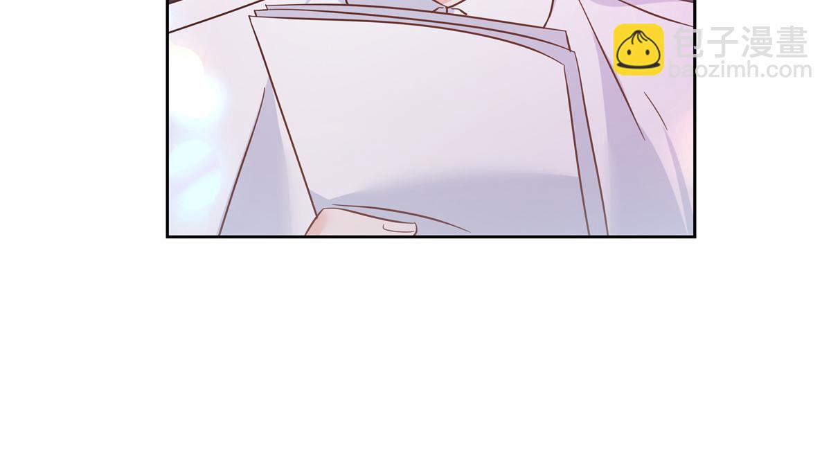 第234话 鲨到底51