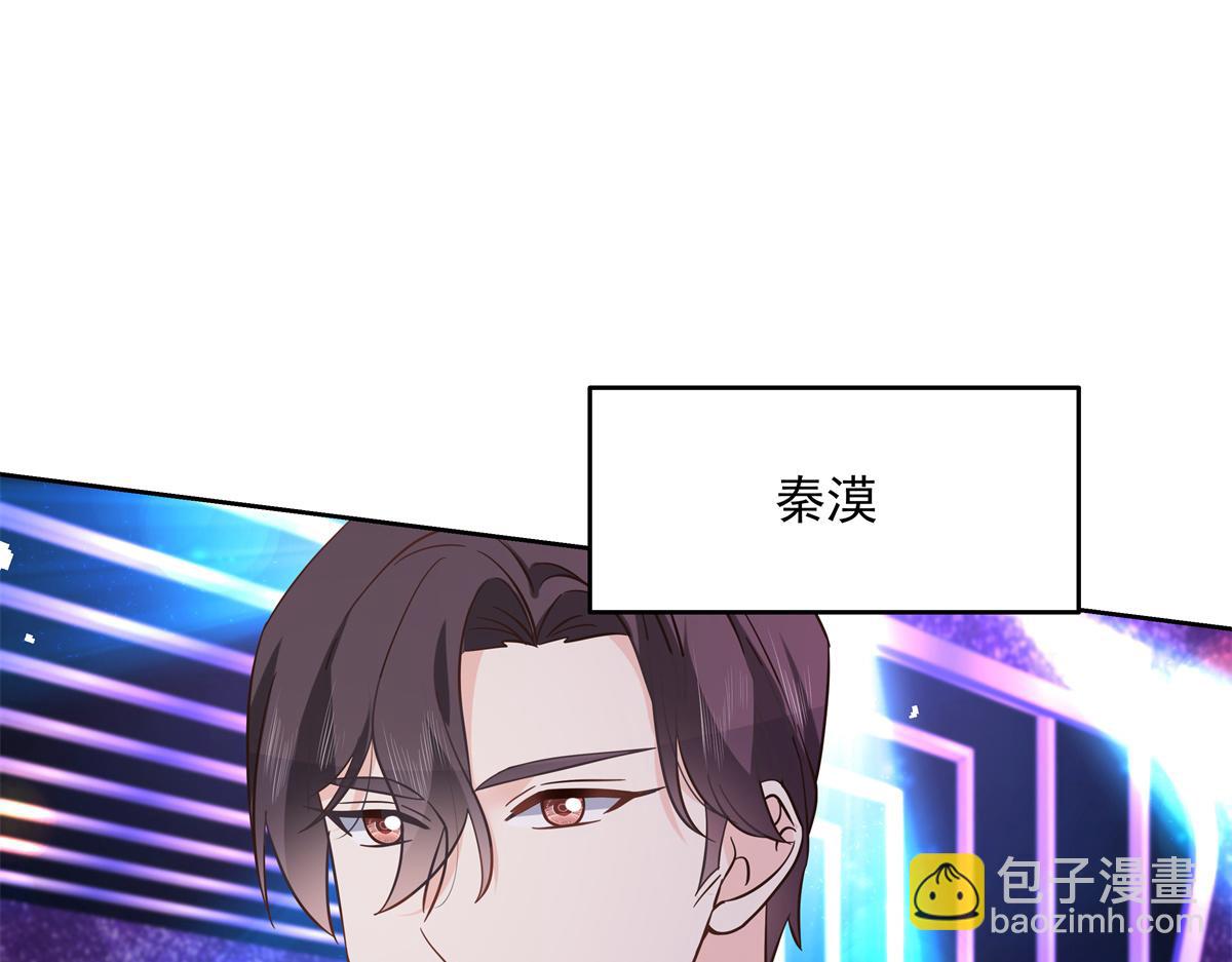 第234话 鲨到底52