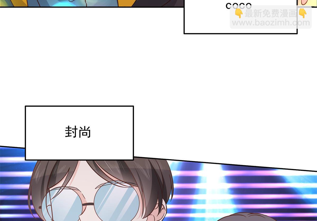 第234话 鲨到底55